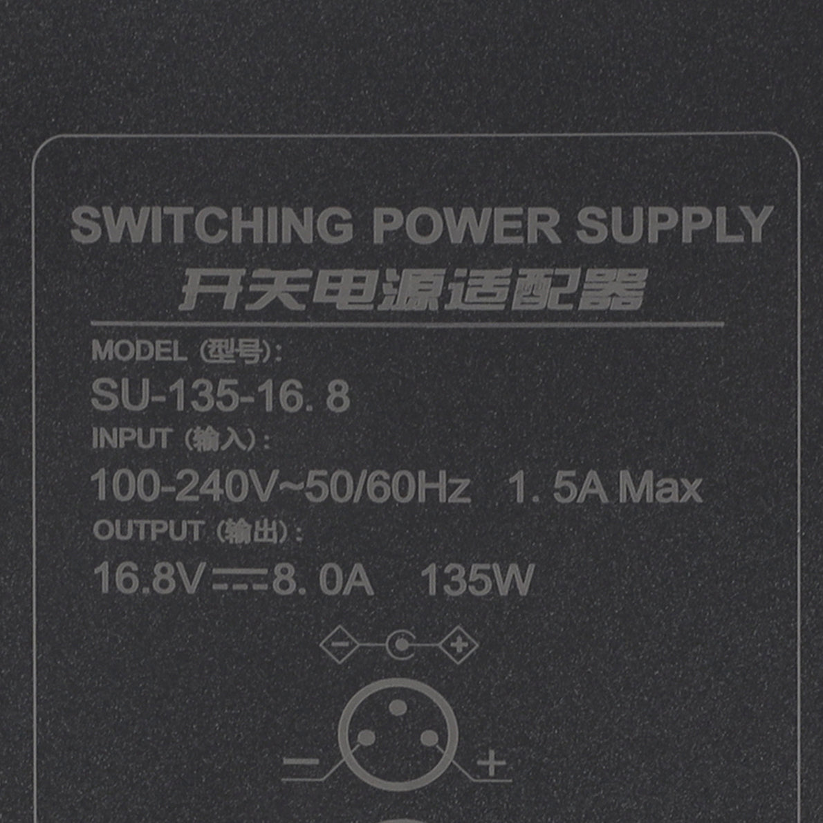 Falcon Eyes Stromkabel SP-AC16.8-8A 3 Pin — 6