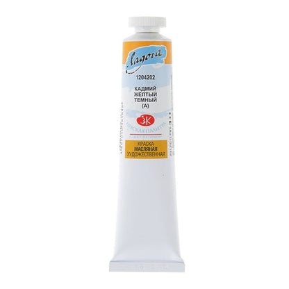 Ladoga Oil Paint 46 ml - Kadmiumgelb dunkel (Imitation)