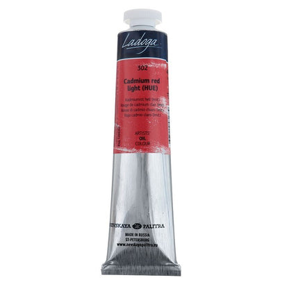 Ladoga Oil Paint 46 ml - Kadmiumrot hell (Imitation)
