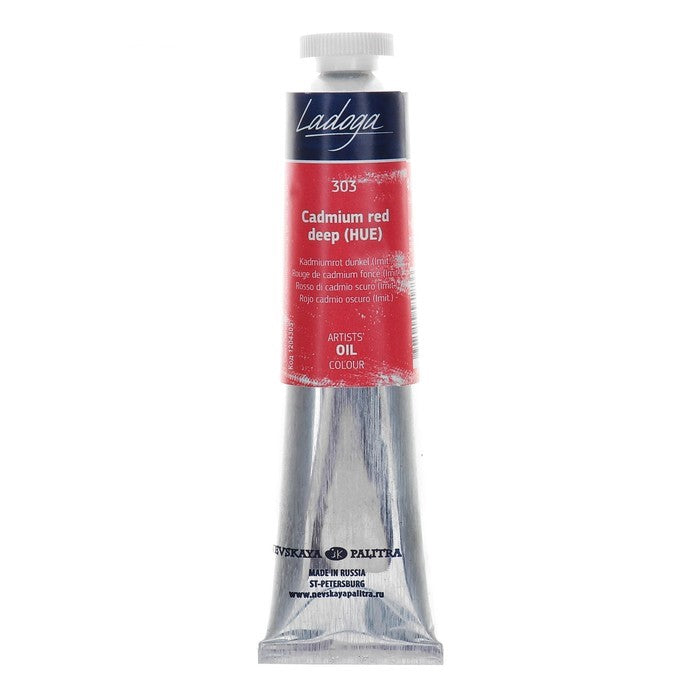 Ladoga Oil Paint 46 ml - Kadmiumrot dunkel (Imitation)