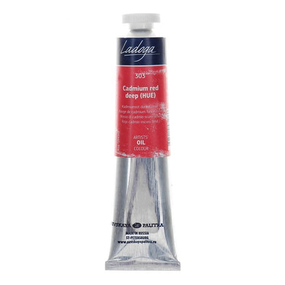 Ladoga Oil Paint 46 ml - Kadmiumrot dunkel (Imitation)