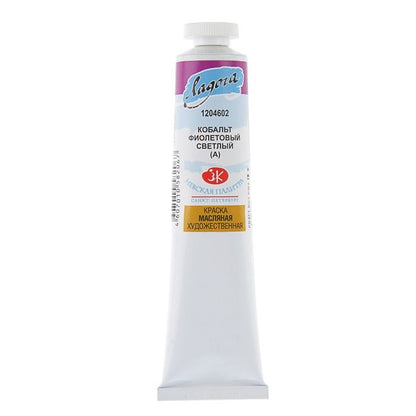 Ladoga Oil Paint 46 ml - Cobalt Violett Light (Hue)