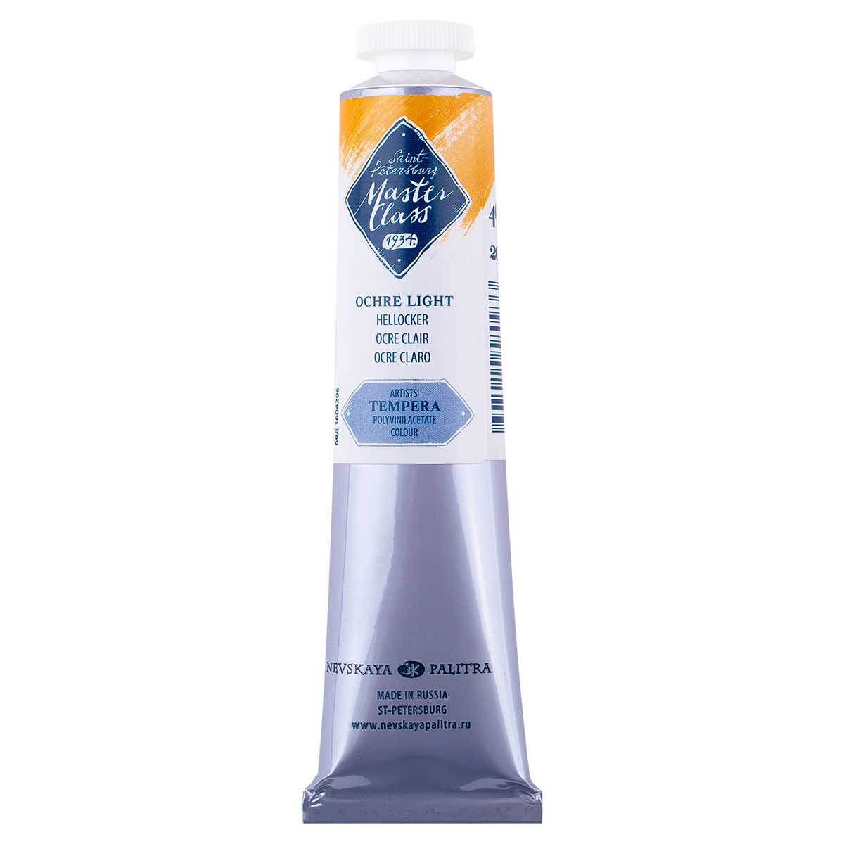 Master Class Tempera Paint 46 ml - Heller Ocker
