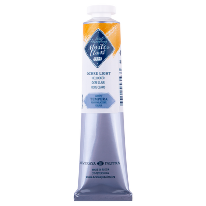 Master Class Tempera Paint 46 ml - Heller Ocker