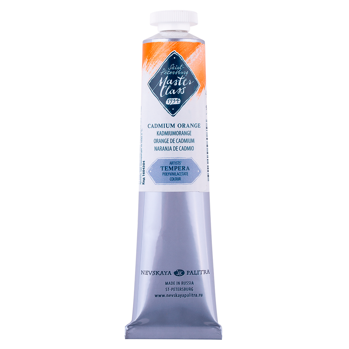 Master Class Tempera Paint 46 ml - Cadmium Orange