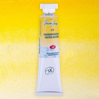 White Nights Watercolour Tube 10 ml - Naples Yellow Light