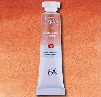 White Nights Watercolour Tube 10 ml - Shakhnazarskaya Red