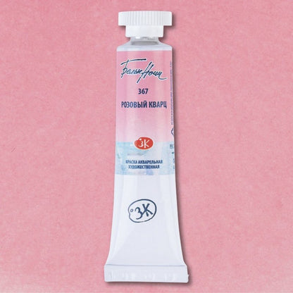 White Nights Watercolour Tube 10 ml - Rose Quartz