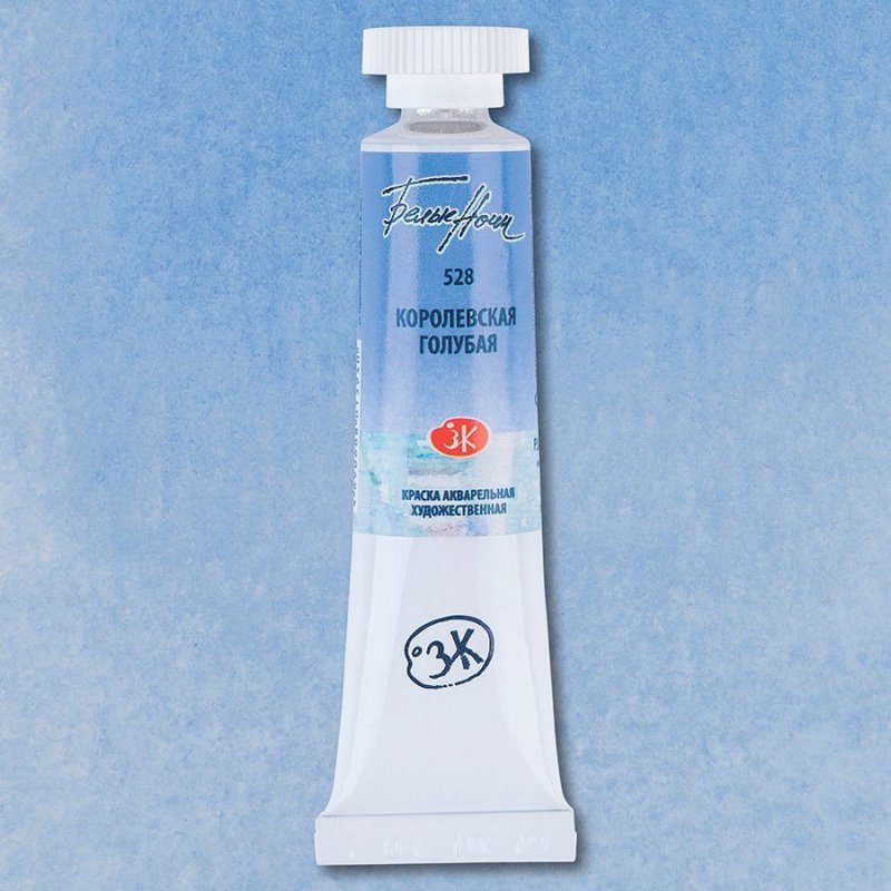 White Nights Watercolour Tube 10 ml - Royal Blue