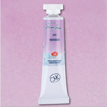 White Nights Watercolour Tube 10 ml - Violett