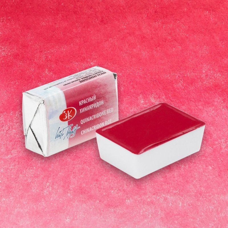 White Nights Watercolour Pan 2.5 ml - Kleuren N-Z - Quinacridone Red