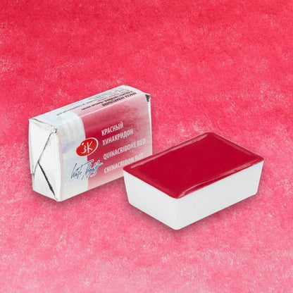 White Nights Watercolour Pan 2.5 ml - Kleuren N-Z - Quinacridone Red