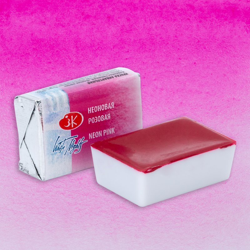 White Nights Watercolour Pan 2.5 ml - Kleuren N-Z - Neon Pink