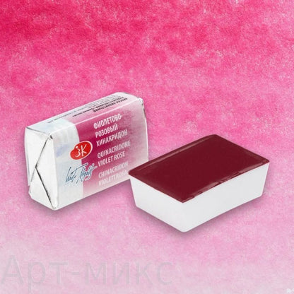 White Nights Watercolour Pan 2.5 ml - Kleuren N-Z - Violett Rose Hinacridon