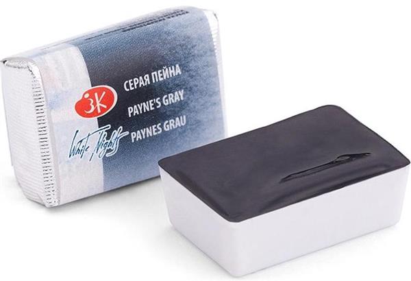 White Nights Watercolour Pan 2.5 ml - Kleuren N-Z - Payne's Gray