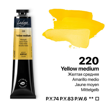 Ladoga Acrylic Paint 46 ml - Yellow Medium