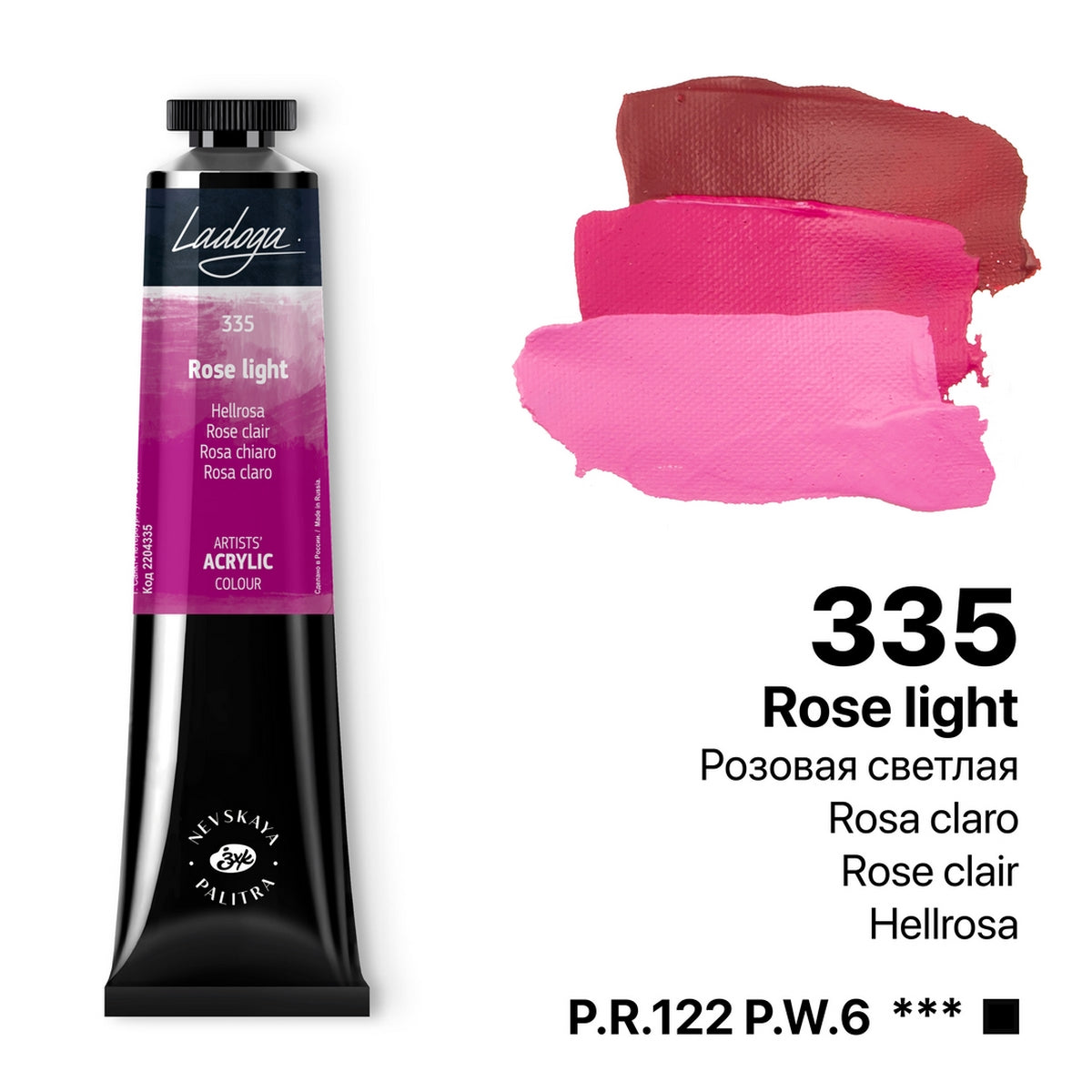 Ladoga Acrylic Paint 46 ml - Hellrosa