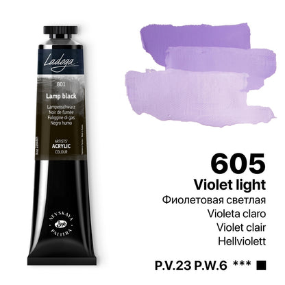 Ladoga Acrylic Paint 46 ml - Light Violett