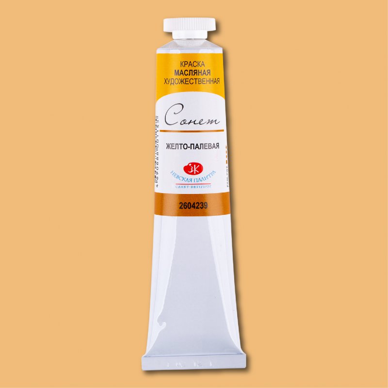 Sonnet Oil Paint 46 ml - Blassgelb
