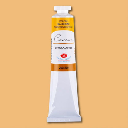 Sonnet Oil Paint 46 ml - Blassgelb
