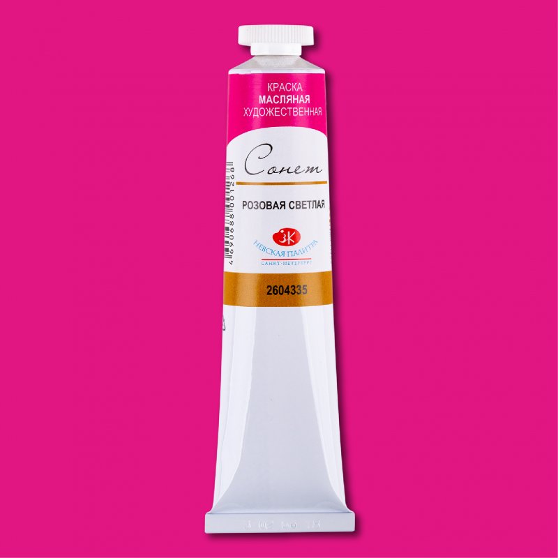 Sonnet Oil Paint 46 ml - Hellrosa