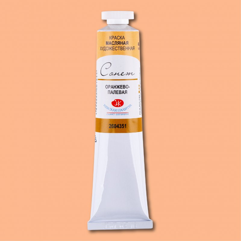 Sonnet Oil Paint 46 ml - Blassorange