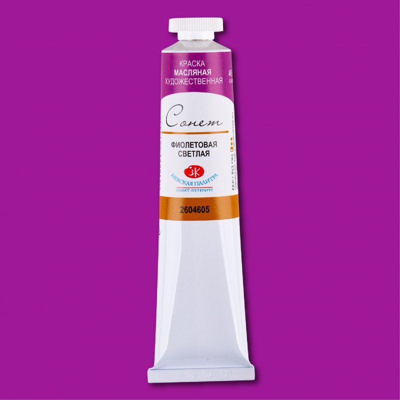 Sonnet Oil Paint 46 ml - Violett Light
