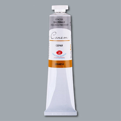 Sonnet Oil Paint 46 ml - Grau