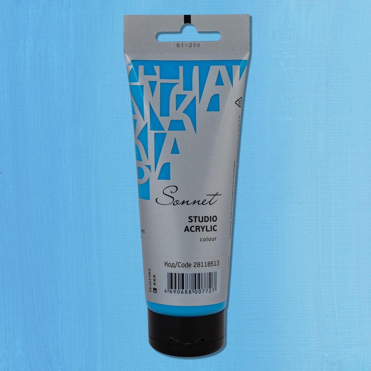 Sonnet Acrylics 120 ml - Blau