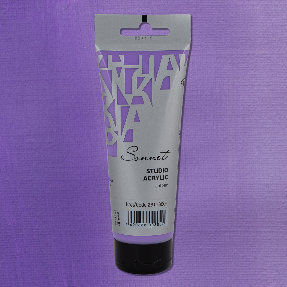 Sonnet Acrylics 120 ml - Hellviolett