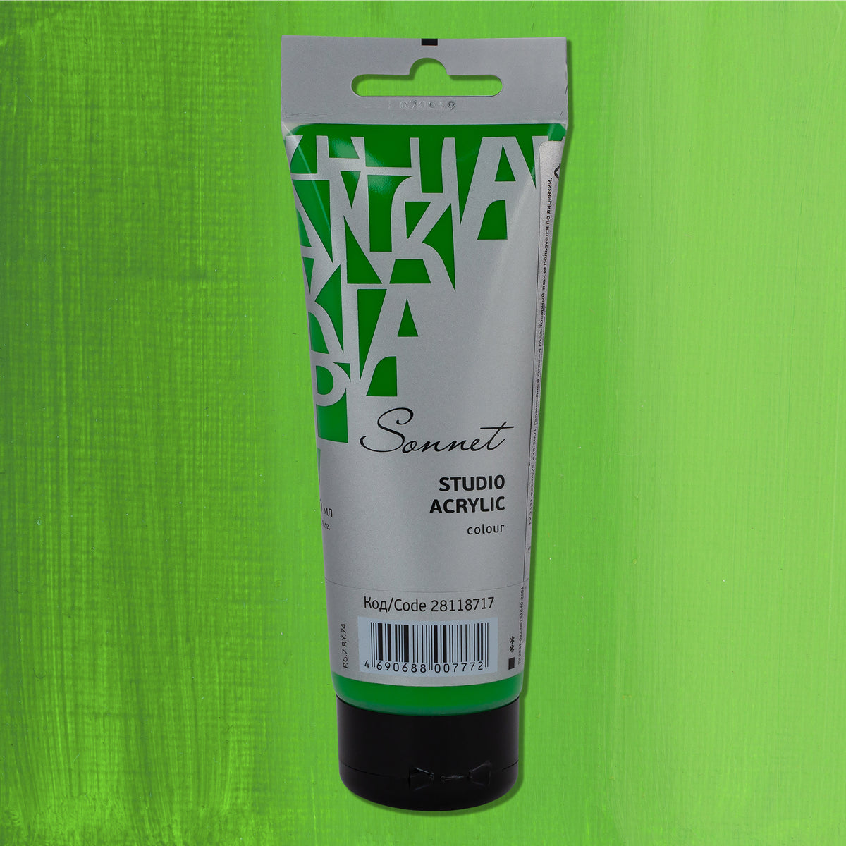 Sonnet Acrylics 120 ml - Hellgrün