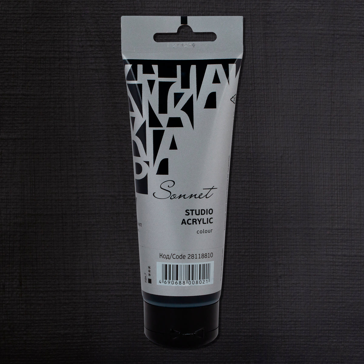 Sonnet Acrylics 120 ml - Schwarz
