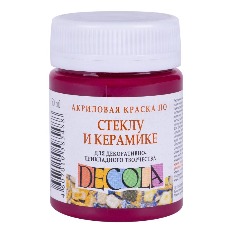 Decola Glass & Ceramics Acrylfarbe 50 ml - Rot