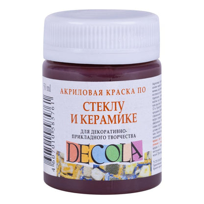 Decola Glass & Ceramics Acrylfarbe 50 ml - Braun