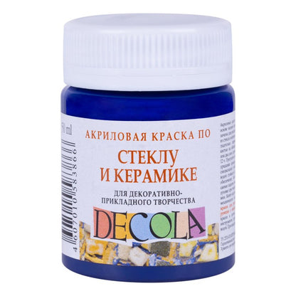 Decola Glass & Ceramics Acrylfarbe 50 ml - Blue Deep