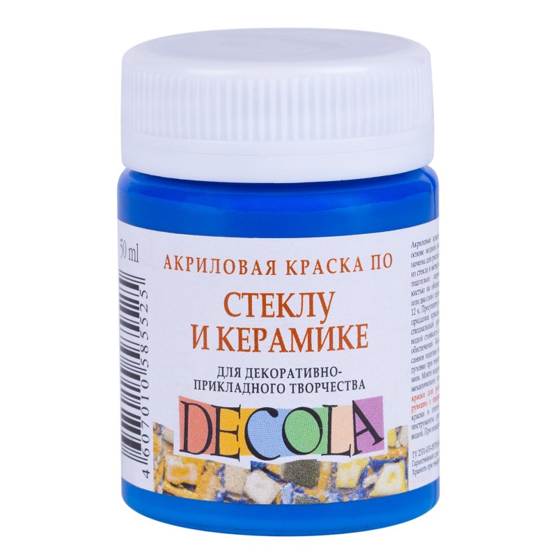 Decola Glass & Ceramics Acrylfarbe 50 ml - Blue Light
