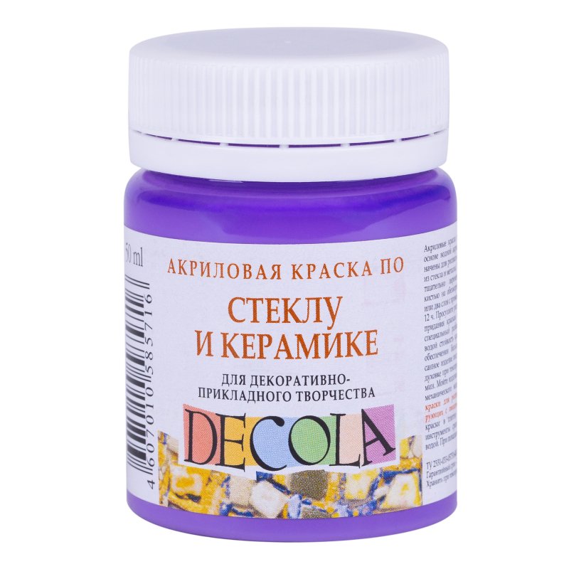 Decola Glass & Ceramics Acrylfarbe 50 ml - Violett Light