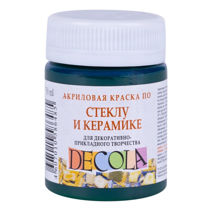 Decola Glass & Ceramics Acrylfarbe 50 ml - Green Deep