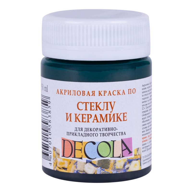 Decola Glass & Ceramics Acrylfarbe 50 ml - Emerald Green