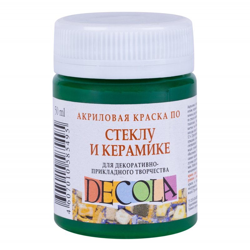 Decola Glass & Ceramics Acrylfarbe 50 ml - Green Medium