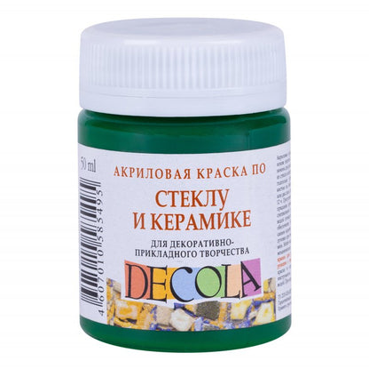 Decola Glass & Ceramics Acrylfarbe 50 ml - Green Medium