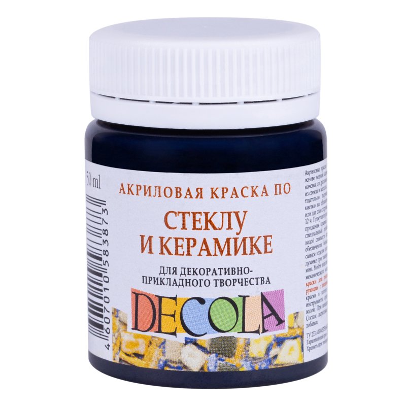Decola Glass & Ceramics Acrylfarbe 50 ml - Schwarz