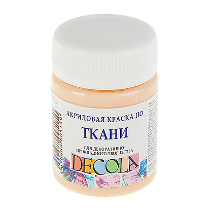Decola Textile Paint 50 ml - Flesh