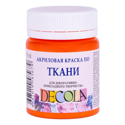 Decola Textile Paint 50 ml - Orange