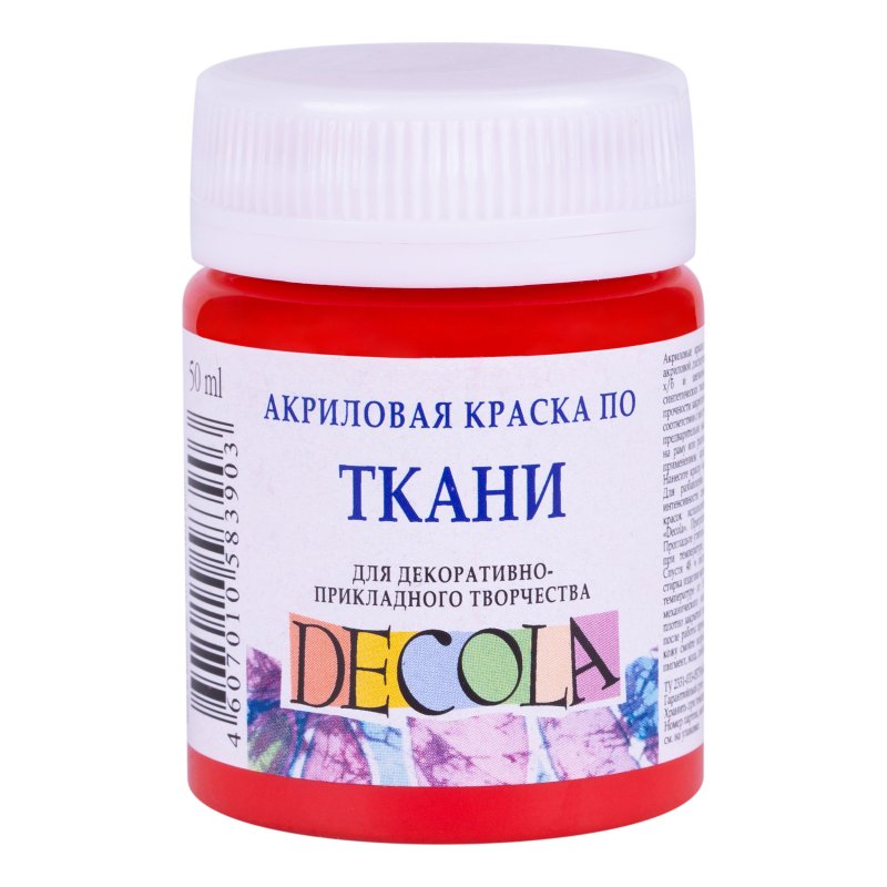 Decola Textile Paint 50 ml - Rot