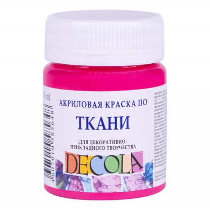 Decola Textile Paint 50 ml - Rose Light