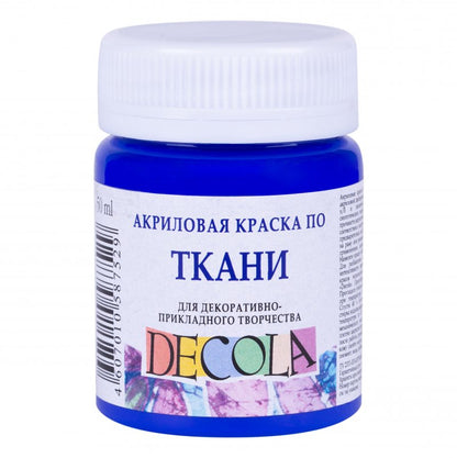 Decola Textile Paint 50 ml - Ultramarine