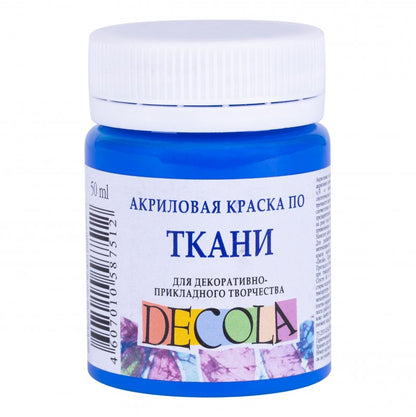 Decola Textile Paint 50 ml - Blue Light