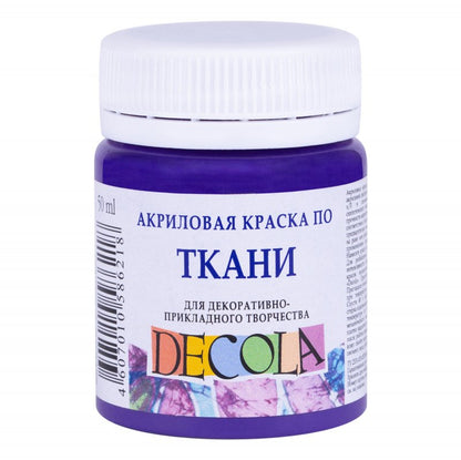 Decola Textile Paint 50 ml - Violett Deep