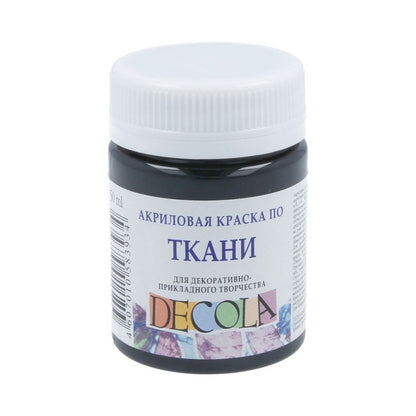 Decola Textile Paint 50 ml - Schwarz